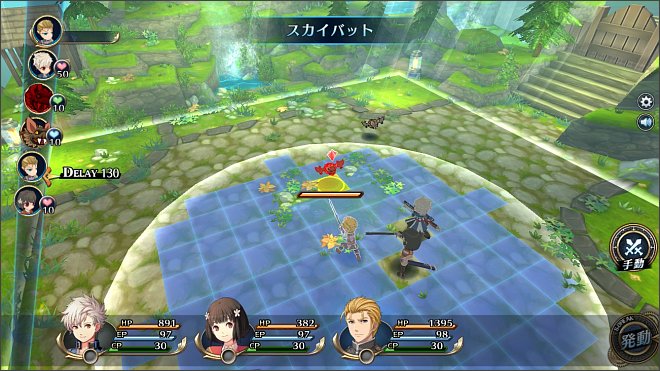 英雄伝説 暁の軌跡 戦闘画面