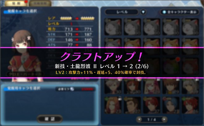 �ł̋O�Ձ@�N���G����4���灙5�Ɋo��