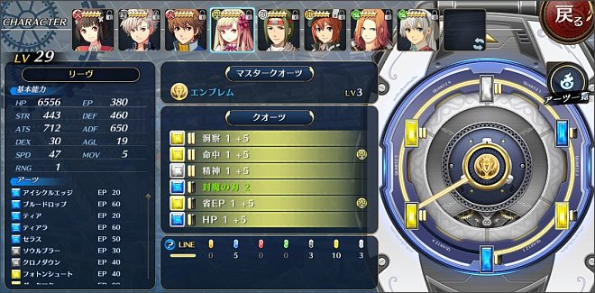 ���[���̃I�[�u�����g