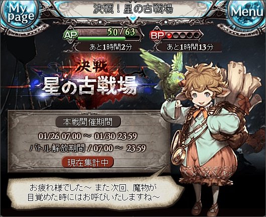 �O���u�� ���̌Ð��g�b�v�y�[�W