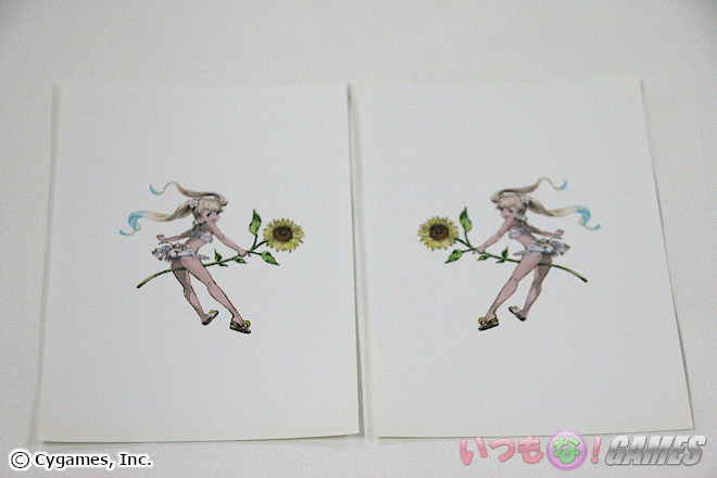 �O���u���̃C�I�̉摜�����