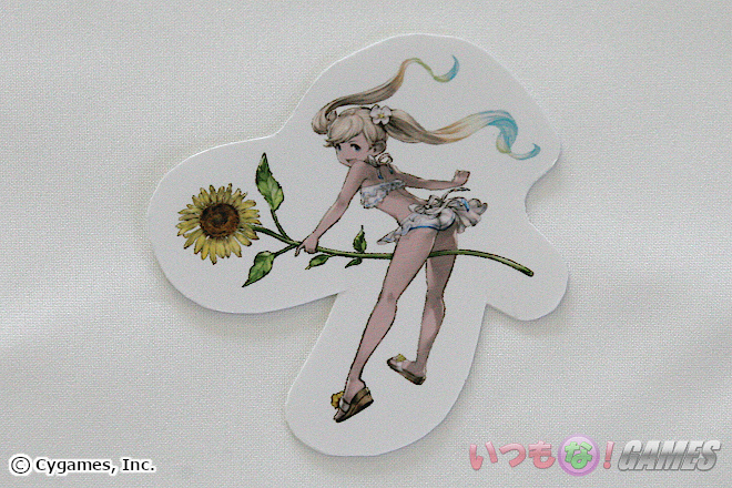 �C�I��K�v�ȑ傫���ɃJ�b�g