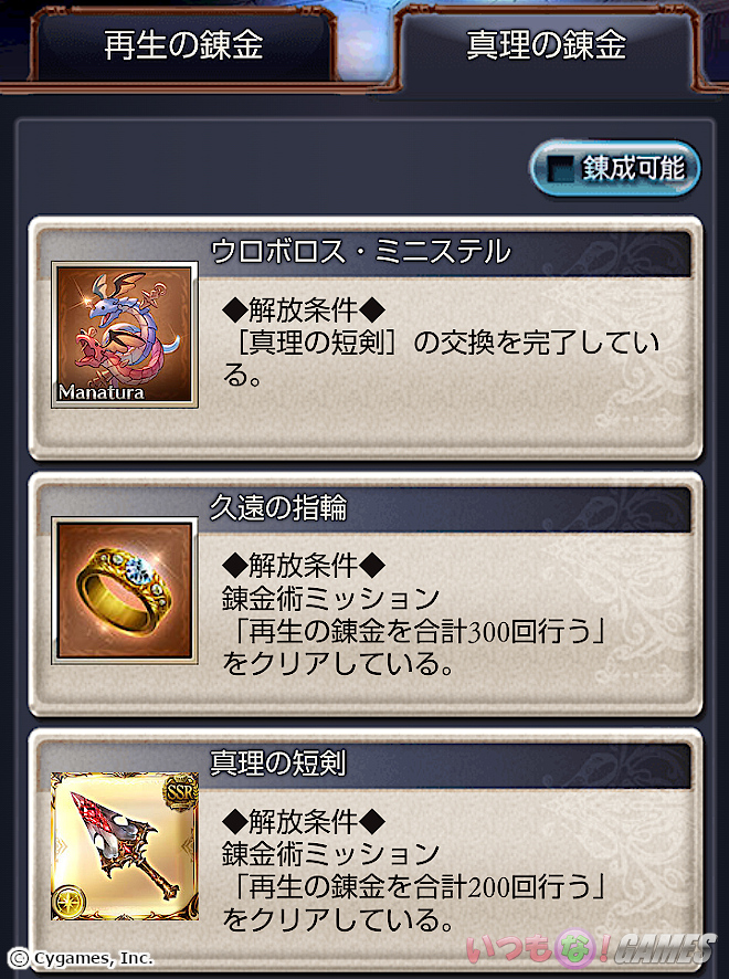 �O���u���̘B���p�̍H�[�ō������