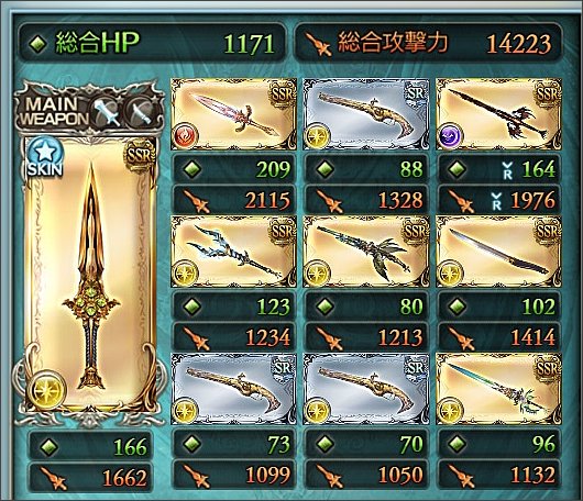 �O���u�� ����������