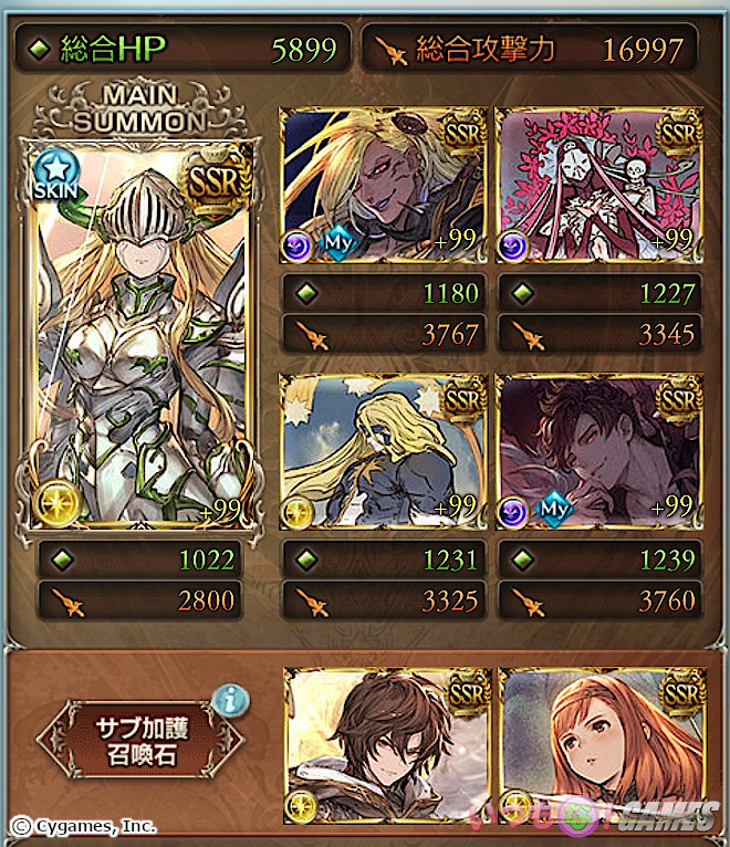 �Z���X�g�}�O�i�A�r�|�`����1�^�[���L�������ΕҐ�