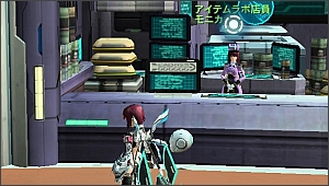 �A�C�e�����{�X��