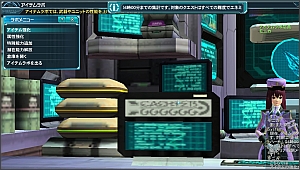 �A�C�e������