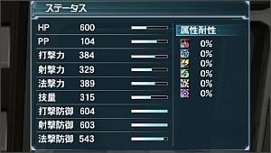 �����G�N�X�e���h�O