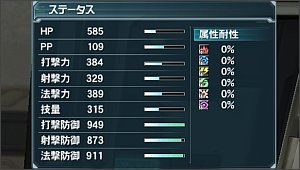 �����G�N�X�e���h��