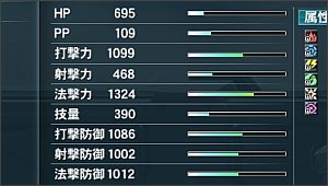 �V�t�^�g�p