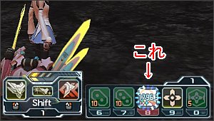 �G�������^���X�^���X�g�p��