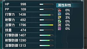 �ȑO�̑���