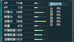 �q�G�C�Z�b�g