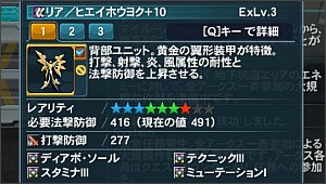 �q�G�C�z�E���N