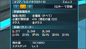 ���������������j�b�g