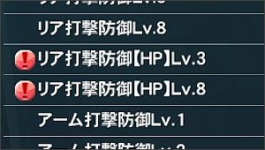 ���щ������ꂽ�������j�b�g