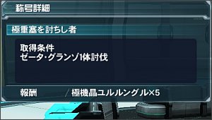 ��V�A�ɋ@�����������O��