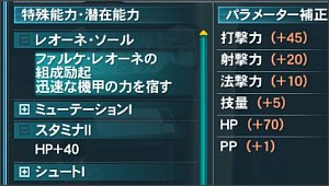 ���I�[�l�E�\�[��