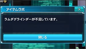 �����_�O���C���_�[������܂���