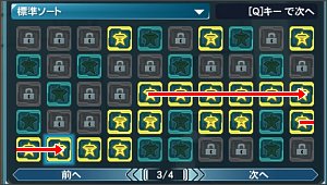 �W���̃��E�O�����c���щ���