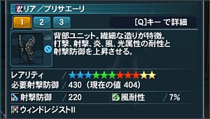 �u���T�G�[��