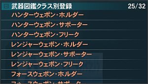 �N���X�u�[�X�g