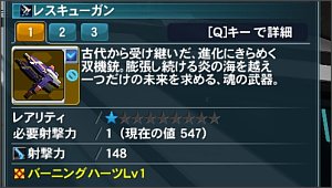 ���X�L���[�K��