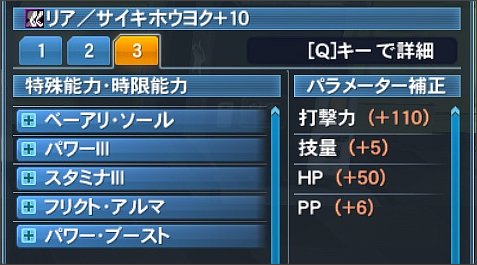 �Ō��h��A���A/�T�C�L�z�E���N5�X���b�g