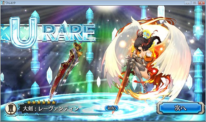 ���[���@���e�B��