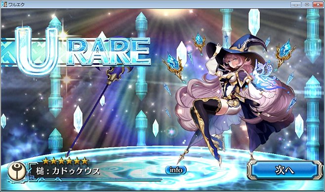 �J�h�D�P�E�X