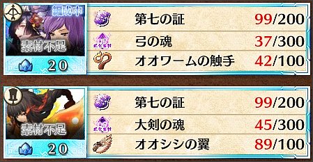 �i���f��