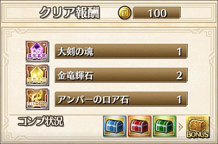 �ً}�N�G�X�g�̕�V