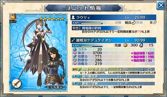 �A���[�i�ł̎�͕���