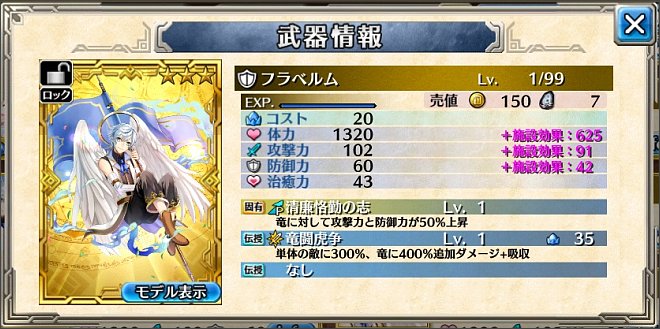 �������p�b�V�u�@�t���x����