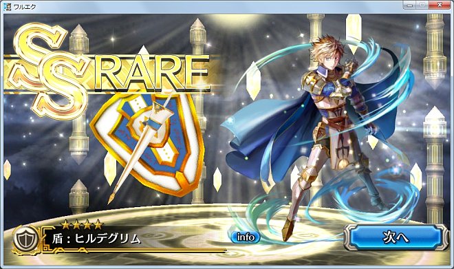 ��4�q���f�O����