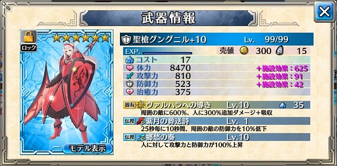 �O���O�j��