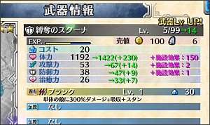 �����G�N�̕���̋���2