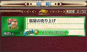 �h���Ƌ����͊֌W����܂���E�E�E