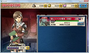 ���x���グ�ɂ́u�I�v���ǂ�