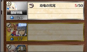 ��x�i��������ƑI�ׂȂ��Ȃ�