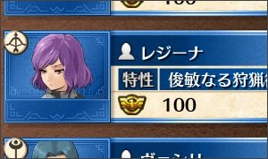 ���W�[�i���o�Ă������ɑ����̏؂�����Ȃ�����