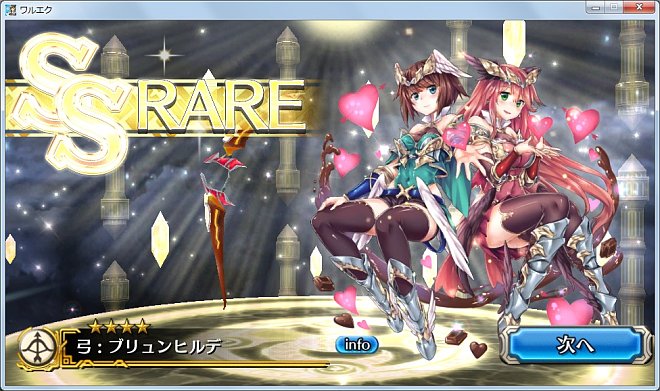 �u�������q���f